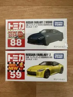 Item thumbnail for item 41f0db60-4a0b-4347-8f56-a0d883c0513a