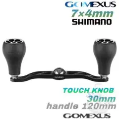 Gomexus【ゴメクサス】 7×4 ハンドル 120mm/シマノ
