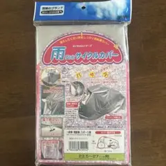 Item thumbnail for item 675dfdf2-8e20-4b05-9486-0a4ae922297d