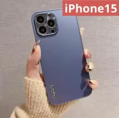 【新品未使用】iPhone15ケース 青