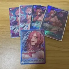 レイジュ トレーディングカードセット
