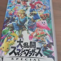 Switch 大乱闘スマッシュブラザーズ SPECIAL