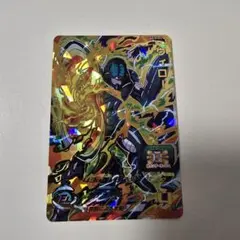 Item thumbnail for item af038036-5990-46b6-b6d6-0c81feeead45