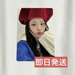 Music Cart 店舗特典ラキドロ Hot Sauceトレカ ルカ