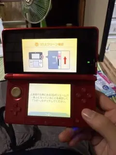 ニンテンドー3DS 本体　レッド