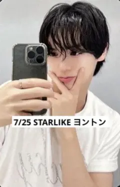 n.SSign 7/25 STARLIKE ソンユン