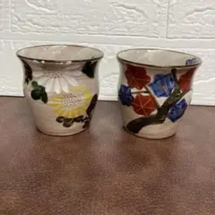 花ワールド 京焼　清水焼　嘉豊窯　椿絵　湯呑み４個 2025年最新】嘉豊窯の人気アイテム - メルカリ