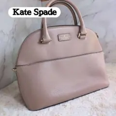 Kate Spade ベージュ ハンドバッグ