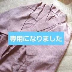 Item thumbnail for item 0d6a9138-b368-4f15-9fec-3cc02a29d5f3