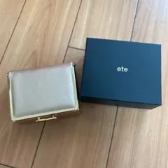 新品未使用 ete ジュエリーボックス