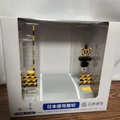 Item thumbnail for item 97d76b0f-c902-4b5a-9a05-6bfee0dd5638