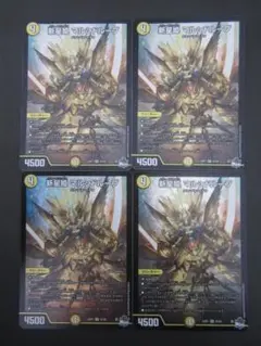 Item thumbnail for item 10114b31-c025-4420-829a-b9bd251ef09e