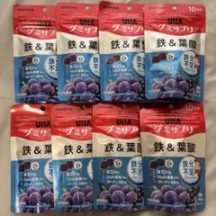 24時間以内発送可能。UHA味覚糖 グミサプリ 鉄&葉酸　10日分が8袋