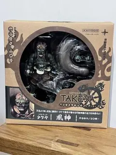 リボルテック　風神　雷神　セット売り　現状品 Amazon.co.jp: 海洋堂 リボルテックタケヤ 竹谷隆之 可動仏像
