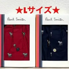 【新品】ポールスミス Lサイズ トランクス 2枚