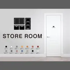 スマートなストレージ用サインステッカー 納戸マーク 倉庫 シール 賃貸可