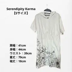 Item thumbnail for item 3323e140-509e-4ac9-b35a-f99816af0f73