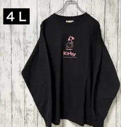 Item thumbnail for item d9755c0d-d6ec-49e2-88f4-1a4b82a3840c
