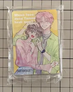 懸賞アクスタ　多聞くん今どっち