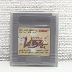 ゲームボーイソフト 魔法騎士レイアース