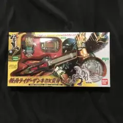 【トイザらス限定】仮面ライダー斬鬼DX変身セット 仮面ライダー 響鬼ヒビキ 仮面ライダーザンキ DX変身セット