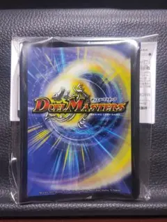 【デュエマスリーブ】カード裏面Ver　未開封