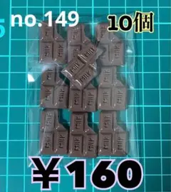 Item thumbnail for item 72628c1a-1ef5-4e24-991f-95f0a682b0dc
