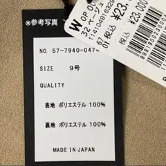 Item thumbnail for item 8027f1fb-6e8e-487c-8f52-556f6cfe7332