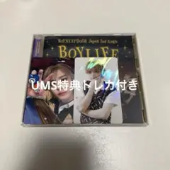 BOYNEXTDOOR ボネクド BOYLIFE 通常盤 イハンセット