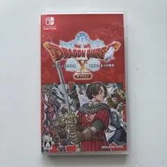 ドラゴンクエストX オフライン Nintendo Switch