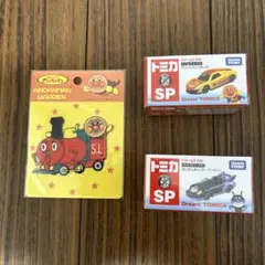 Item thumbnail for item 50e5a23e-35fb-42e9-8671-e9c3f46097d0