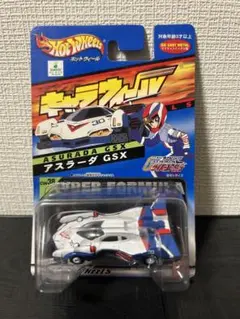 キャラウィール　アスラーダGSX.マシンハヤブサV3エンジン仕様 キャラウィール アスラーダGSX.マシンハヤブサV3エンジン仕様