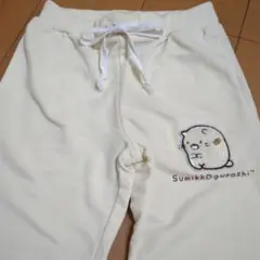 すみっコぐらし　ズボン　120