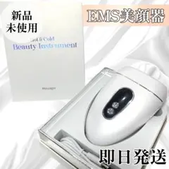 Item thumbnail for item 4261d667-99ff-44e9-9097-5092d5126f67