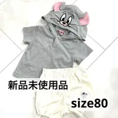 Item thumbnail for item 6afa23aa-3d70-4af4-a310-9e500df66156