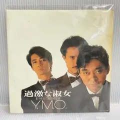 【再生確認済み】YMO 過激な淑女　EPレコード