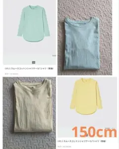 Item thumbnail for item 35c91870-a421-4276-953b-30056bc562d9