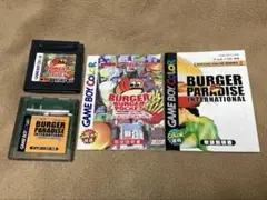 バーガーパラダイス インターナショナル ゲームボーイカラー 激