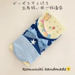 Item thumbnail for item 41e3eb6c-4671-4076-a69c-231cb103403c