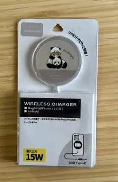 Item thumbnail for item 689f23ed-648a-44f1-b996-4d384aeae898