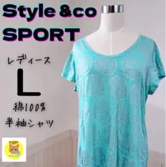 【美品】Style & co ユニセックス 半袖シャツ L 曼荼羅