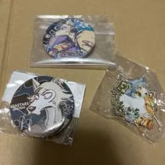 BEASTERS ビースターズ　レゴシ