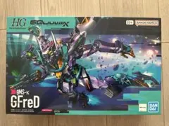 Item thumbnail for item 786023af-e9bd-4e67-a19d-3b8a12d3d33c
