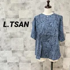 L.TSAN 青　内ボタン　訳あり　綿100% 薄手　レディース