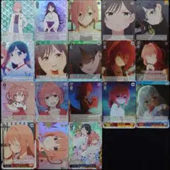 甘神さん パラレル 18枚セット