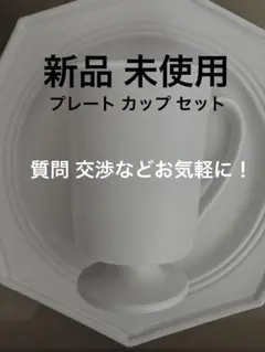 Item thumbnail for item 23776e83-ba7f-478f-b513-442c3aeecd71