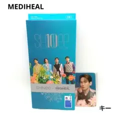SHINee N.M.F AQUA AMPOULE MASK 3枚入り新品