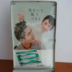 2025年最新】花王フェザーシャンプーの人気アイテム - メルカリ