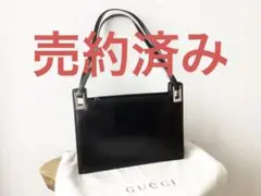 【GUCCI】グッチ ブラック レザートートバッグ ハンドバッグ 黒