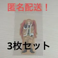 僕のヒーローアカデミア　ヒロアカ　ホークス　ステッカー
